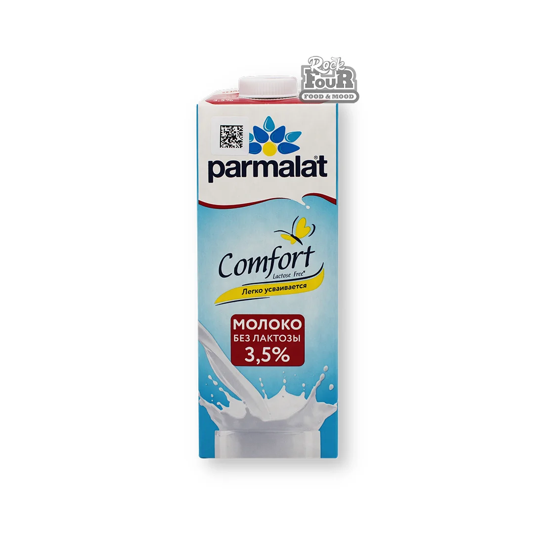 Կաթ «Parmalat» առանց լակտոզայի 3.5% 1լ